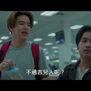 [恐怖] 幽冥巴士 Vip Death Seat  [帕沃恩·万维拉普锺 Pawornwan Verapuchong/奈森·巴特林 Nathan Bartling][蓝光/高清1080p/4K下载]