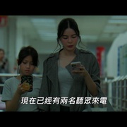 [恐怖] 幽冥巴士 Vip Death Seat  [帕沃恩·万维拉普锺 Pawornwan Verapuchong/奈森·巴特林 Nathan Bartling][蓝光/高清1080p/4K下载]