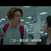 [恐怖] 幽冥巴士 Vip Death Seat  [帕沃恩·万维拉普锺 Pawornwan Verapuchong/奈森·巴特林 Nathan Bartling][蓝光/高清1080p/4K下载]