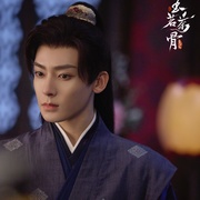 [古装/爱情] 玉茗茶骨  [侯明昊/古力娜扎][蓝光/高清1080p/4K下载]