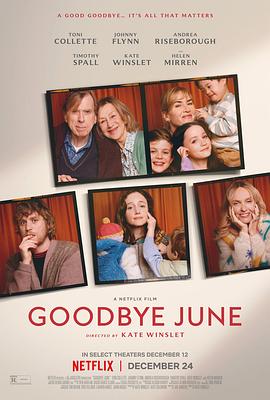 [剧情] 再见琼 Goodbye June  [凯特·温斯莱特/托妮·科莱特][蓝光/高清1080p/4K下载]