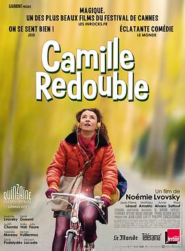 [奇幻/喜剧] 再一次初恋 Camille redouble  [马修·阿马立克/让-皮埃尔·利奥德][蓝光/高清1080p/4K下载]