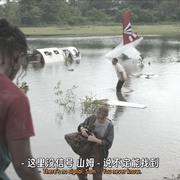 [动作/恐怖] 沼泽之地 The Bayou  [马达莱娜·阿拉贡/伊莉莎·阿普尔鲍姆][蓝光/高清1080p/4K下载]