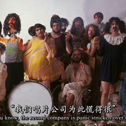 [音乐/历史] 扎帕 Zappa  [弗兰克·扎帕/Lonnie Lardner][蓝光/高清1080p/4K下载]