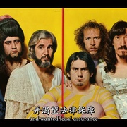 [音乐/历史] 扎帕 Zappa  [弗兰克·扎帕/Lonnie Lardner][蓝光/高清1080p/4K下载]