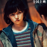 [犯罪] 震耳欲聋  [檀健次/兰西雅][蓝光/高清1080p/4K下载]