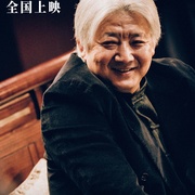 [犯罪] 震耳欲聋  [檀健次/兰西雅][蓝光/高清1080p/4K下载]