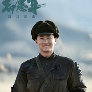 [历史/战争] 志愿军：浴血和平  [张子枫/宋佳][蓝光/高清1080p/4K下载]