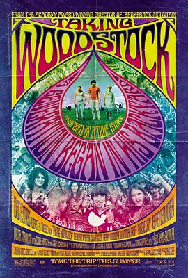 [音乐/喜剧] 制造伍德斯托克音乐节 Taking Woodstock  [迪米特利·马丁/艾美达·斯丹顿][蓝光/高清1080p/4K下载]