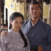 [战争/传记] 朱元璋  [胡军/剧雪][蓝光/高清1080p/4K下载]