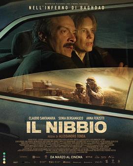 [惊悚] 最后一轮谈判 Il Nibbio  [克劳迪奥·桑塔玛利亚/索尼娅·贝加马斯科][蓝光/高清1080p/4K下载]