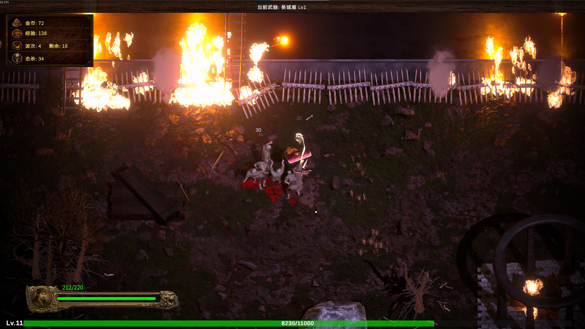 秦尸之乱|官方中文|Build.21938104-尸潮踏破-煞气爆发+全DLC|解压即撸|