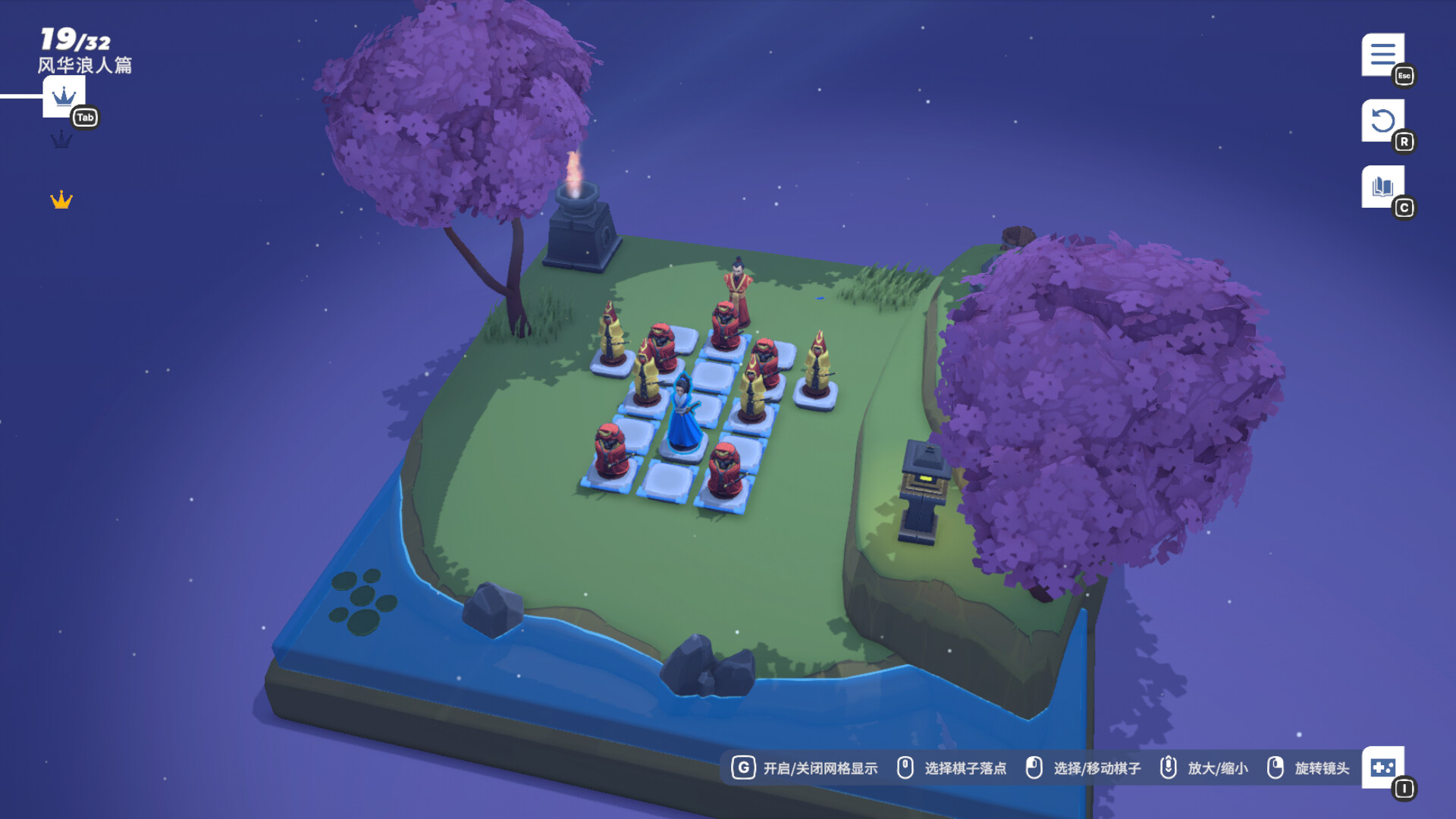 棋境漫游 Build.16554000（Chessarama）免安装中文版