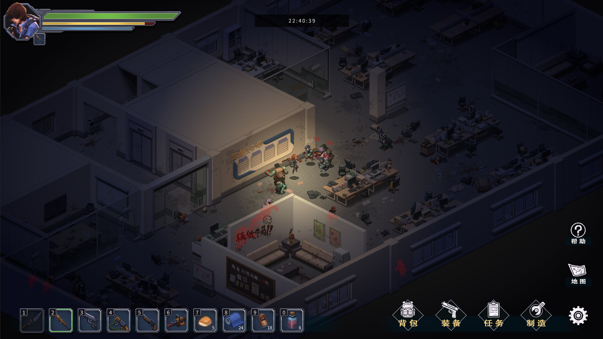 末日危城 希望|官方中文|Build.21764309+全DLC|解压即撸|