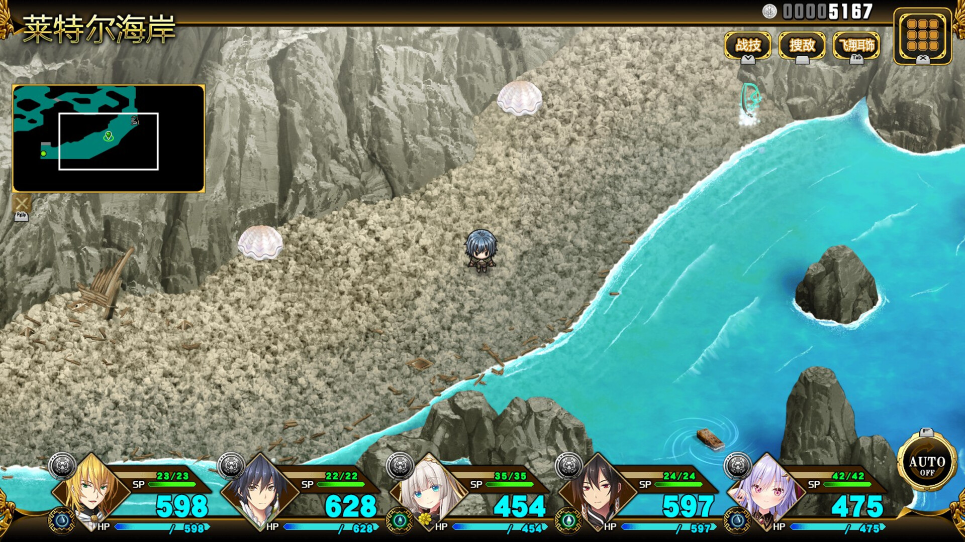 万千定数孤注破晓之刻 Build.22015916（Wayblazer Dämmerung）免安装中文版