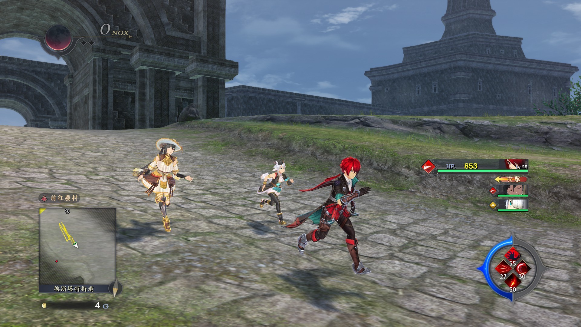 伊苏9 怪人之夜|豪华中文|Build.20093888+预购特典+全DLC+修改器|解压即撸|