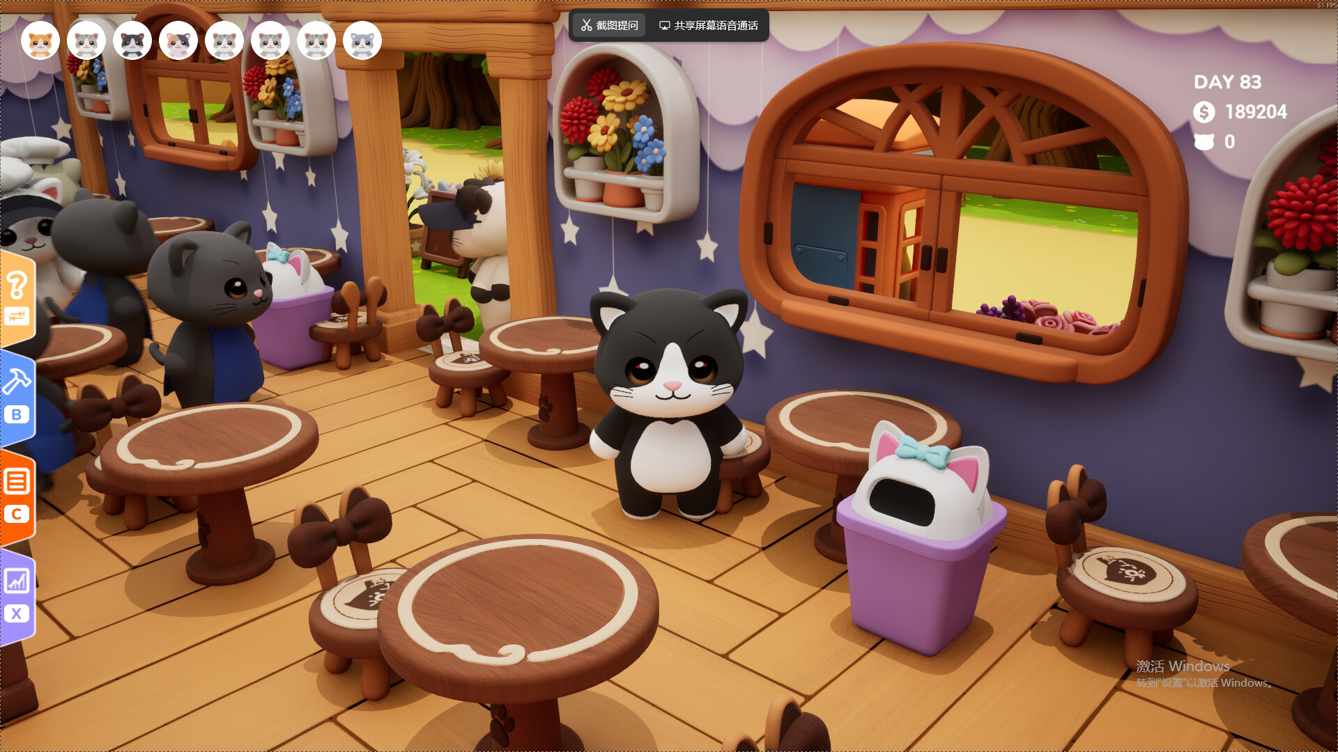 猫遇咖啡 Build.21865907（Bean Meets Paw）免安装中文版