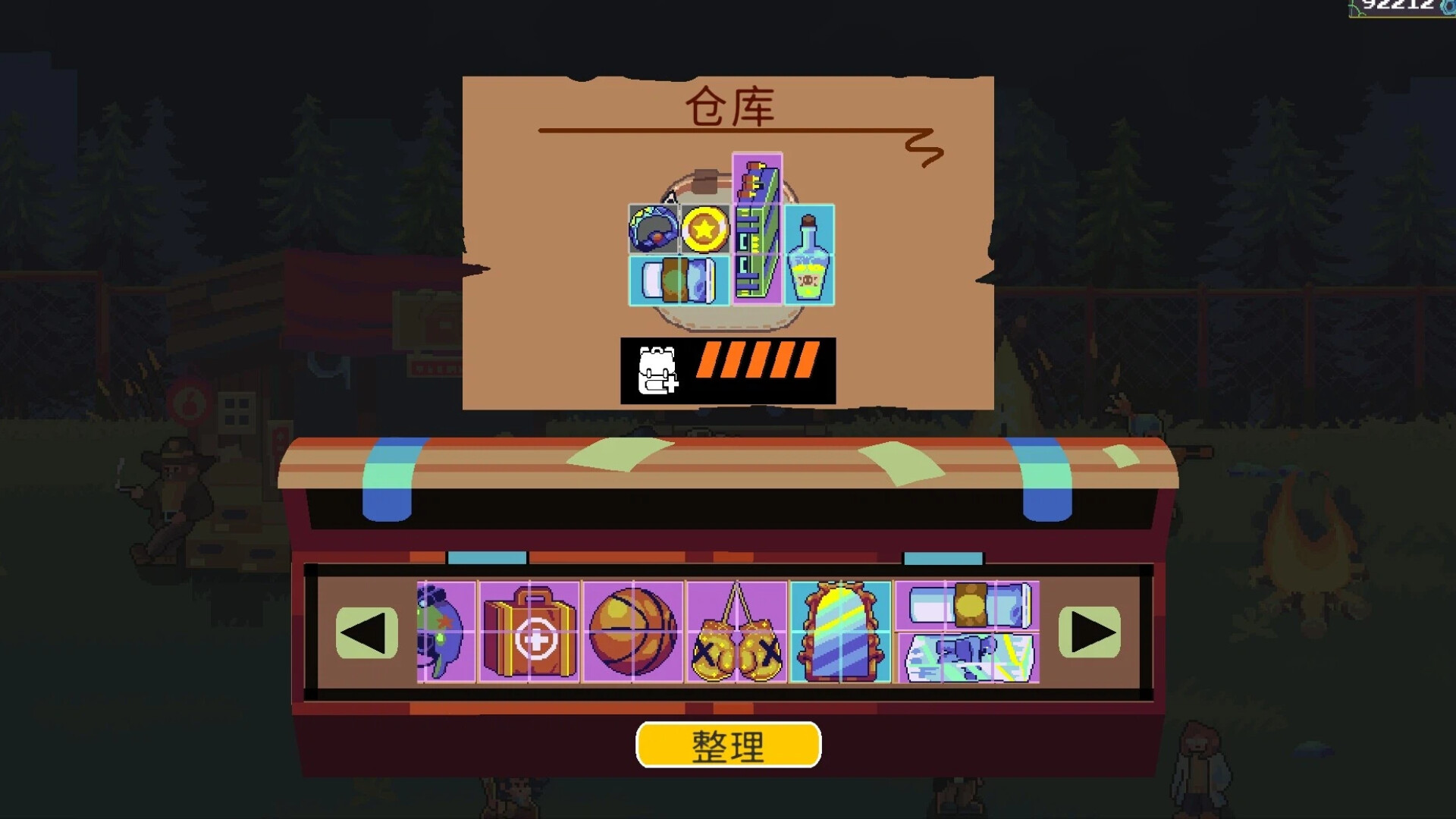 丧尸要塞：末日搜打撤 Build.21729274（Dead Engine）免安装中文版