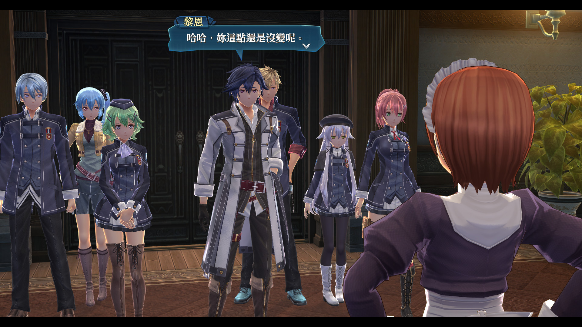 英雄传说 创之轨迹|豪华中文|Build.20251753+预购特典+全DLC+修改器-支持手柄|解压即撸|