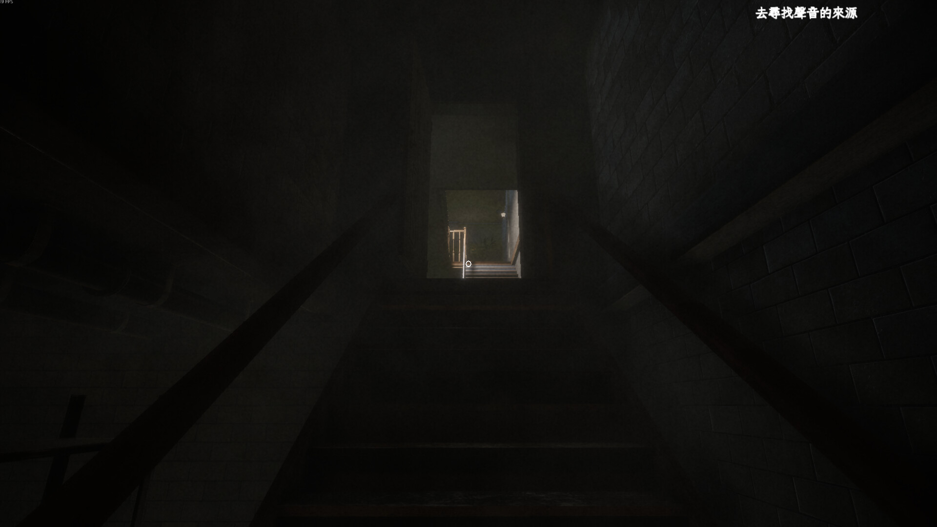 愚灵 Build.22041543（Fooling Dead）免安装中文版