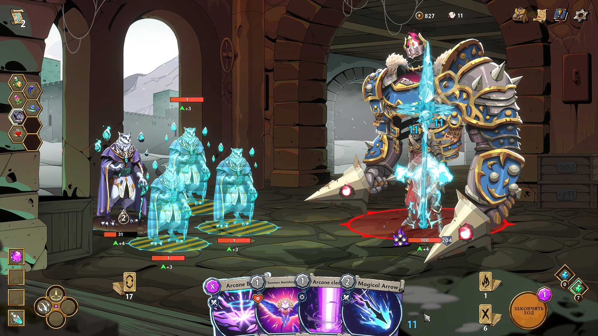 永恒弈境|豪华中文|Build.21884162-终局变奏-影袭破军+全DLC|解压即撸|