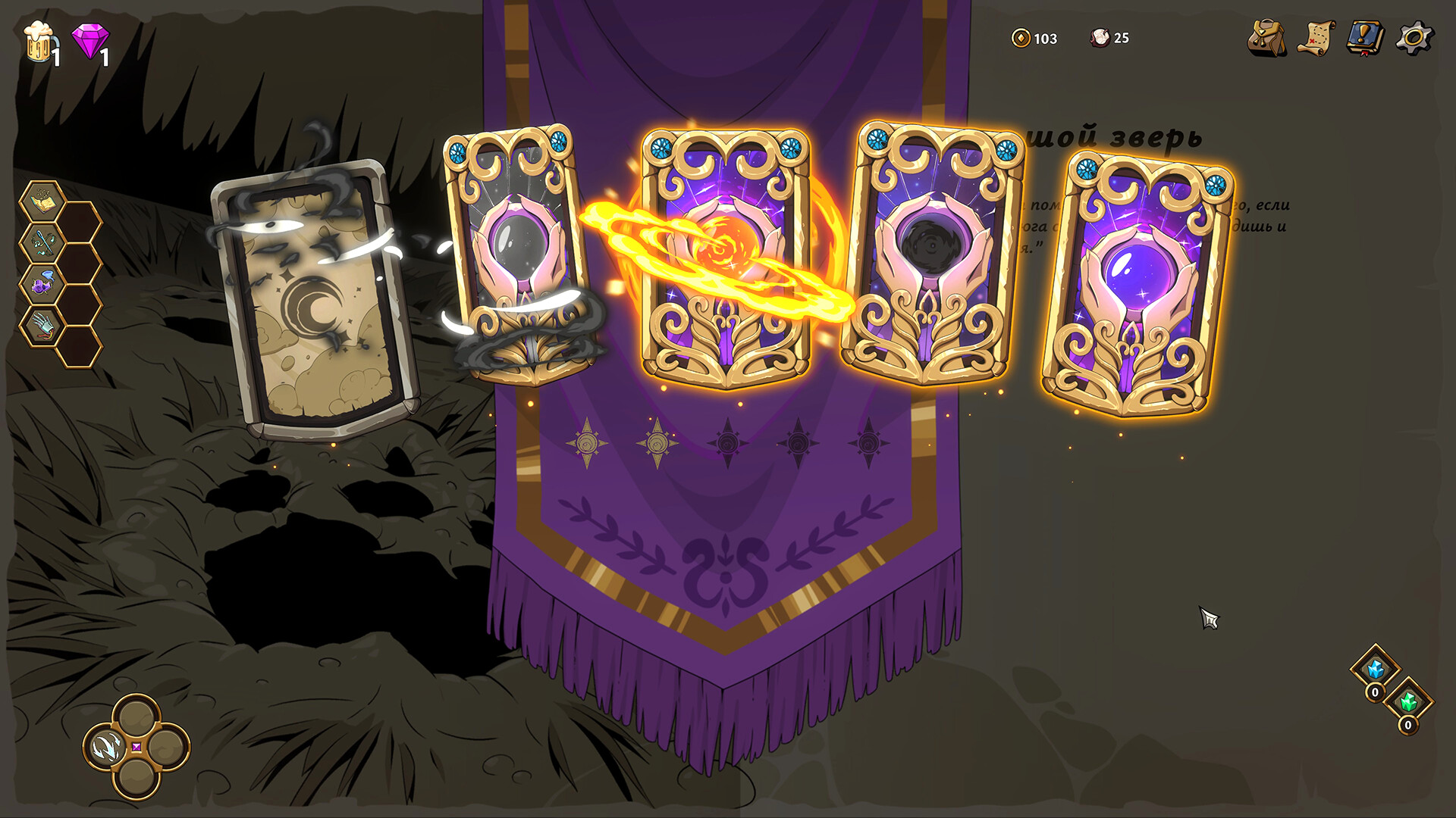 永恒弈境 v1.26(Everwayne)免安装中文版