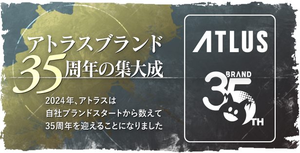 暗喻幻想|豪华中文|V1.0.13.0Fix5+预购特典+全DLC+修改器|解压即撸|