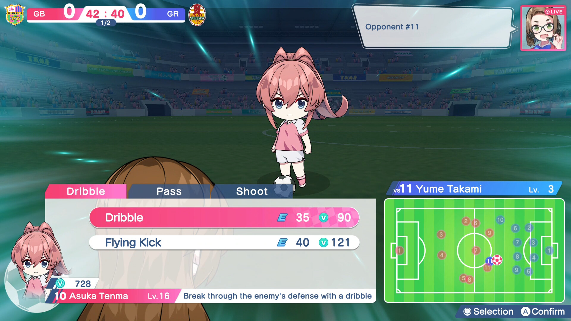 梦幻球星明日翔 完全版|官方中文|V1.0.1A+全DLC|解压即撸|