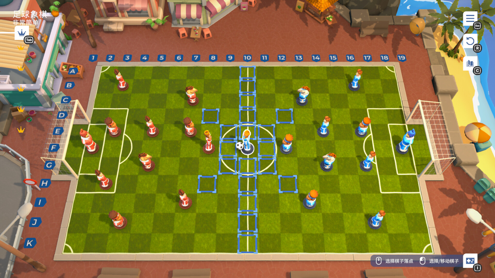 棋境漫游 Build.16554000（Chessarama）免安装中文版