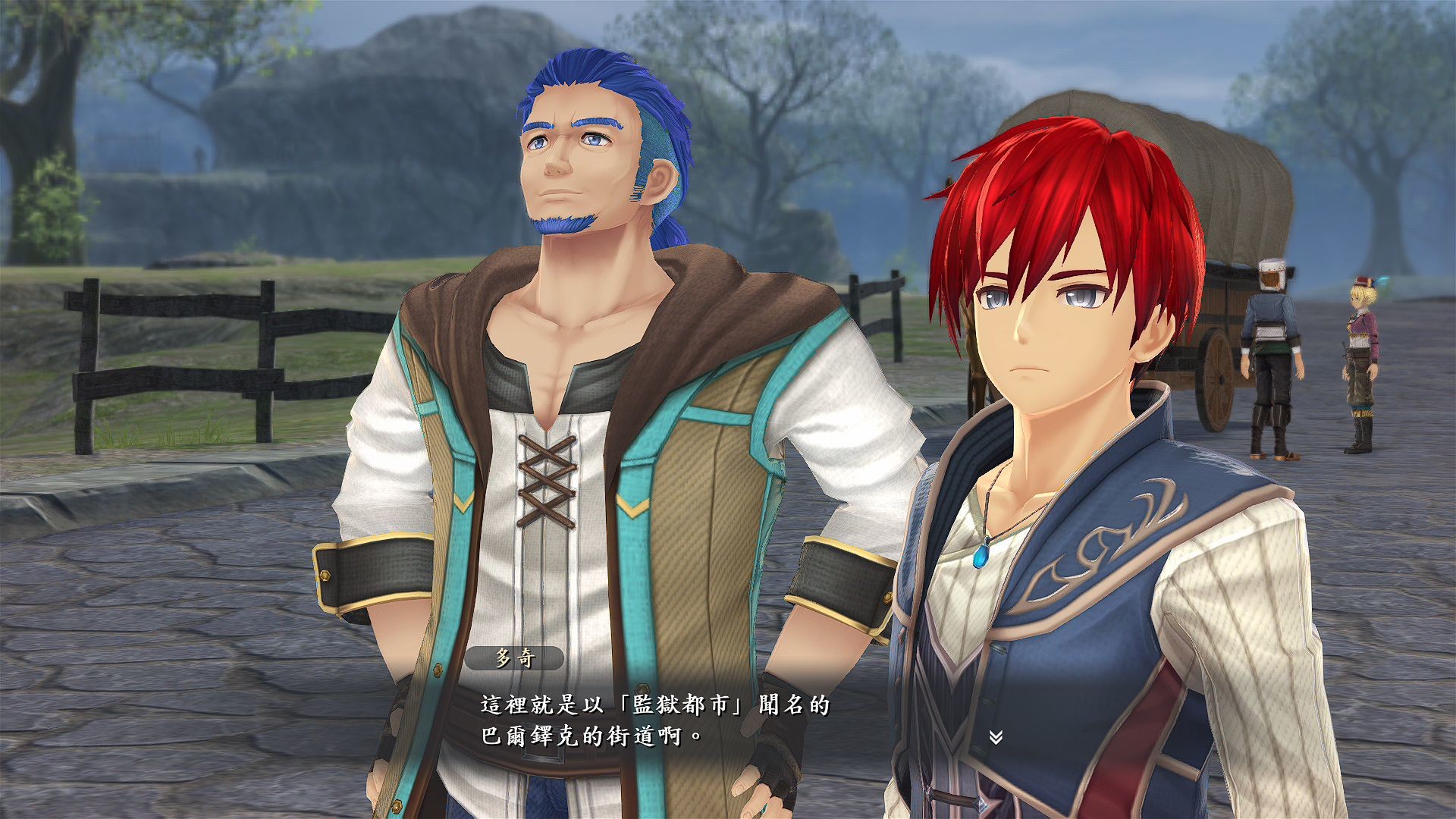 伊苏9 怪人之夜|豪华中文|Build.20093888+预购特典+全DLC+修改器|解压即撸|