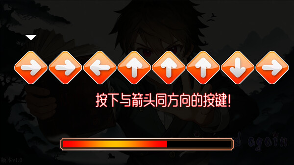 刷啊刷|官方中文|Build.21001395-妙法天成-神兵炼域|解压即撸|