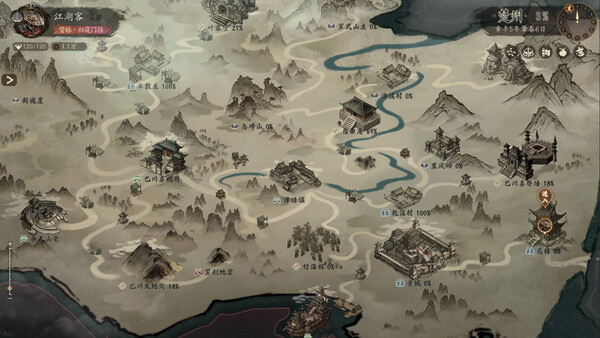 侠落 百花杀尽|豪华中文|Build.21818885-风起南荒-千劫归真-炼狱封仙|解压即撸|