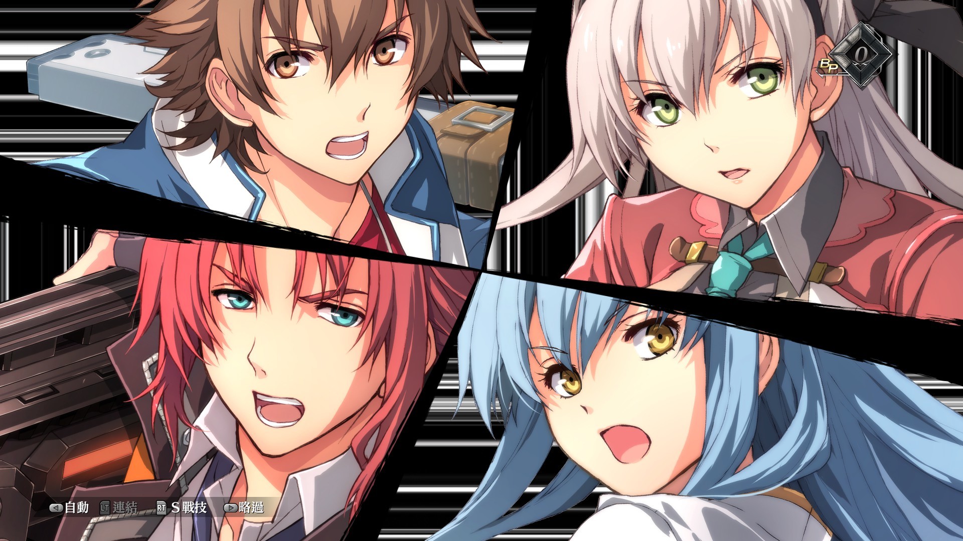 英雄传说 创之轨迹|豪华中文|Build.20251753+预购特典+全DLC+修改器-支持手柄|解压即撸|