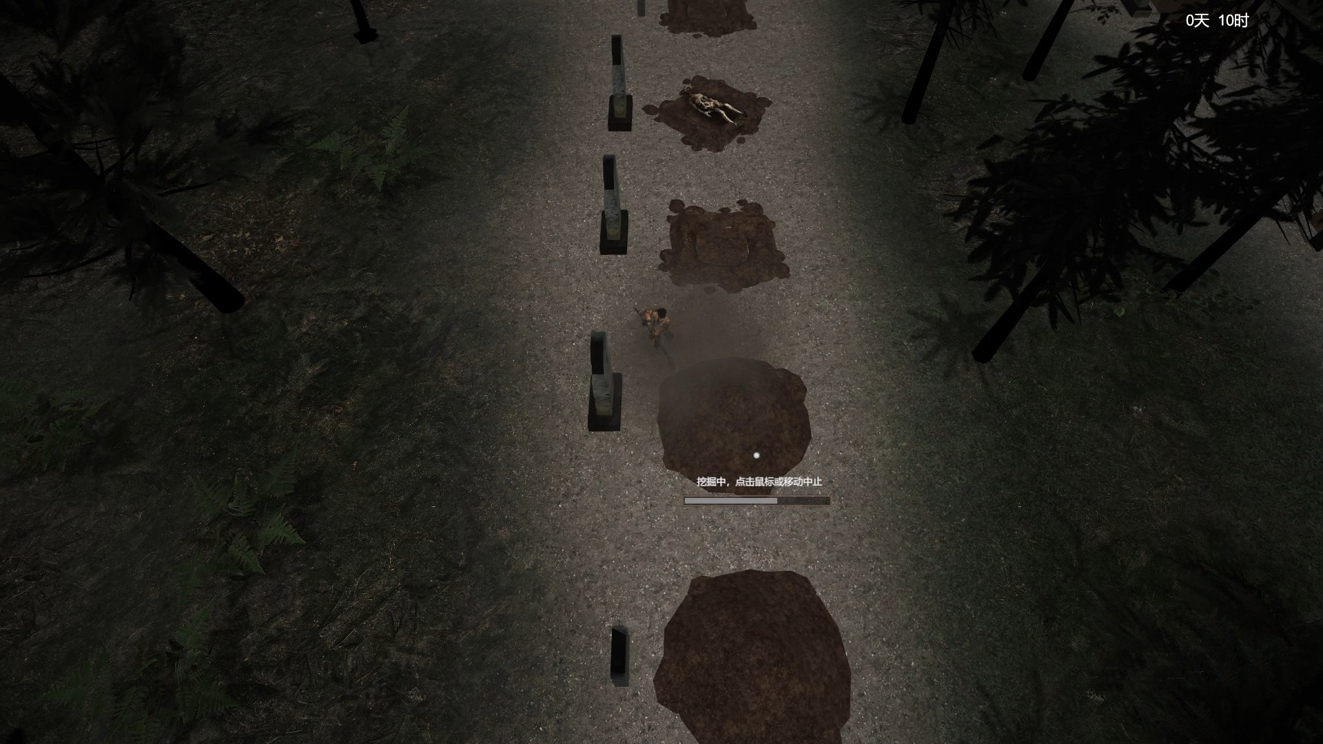 镇邪|中字-国语|Build.20435791-冥途问命-玄门夜行+全DLC+修改器|解压即撸|