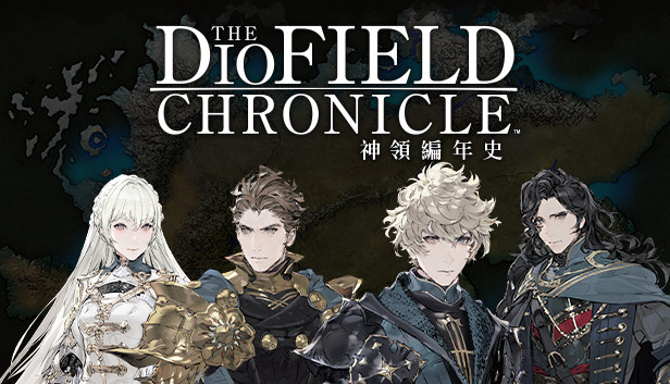 神领编年史|豪华中文|20501741+预购特典+全DLC+修改器|解压即撸|