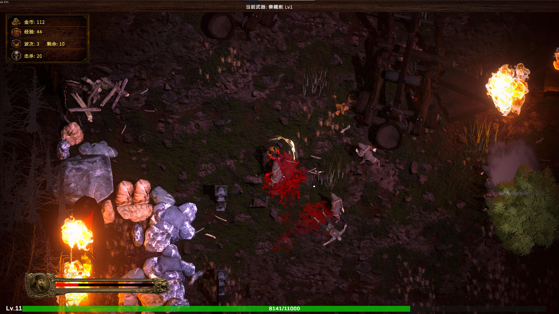 秦尸之乱|官方中文|Build.21938104-尸潮踏破-煞气爆发+全DLC|解压即撸|