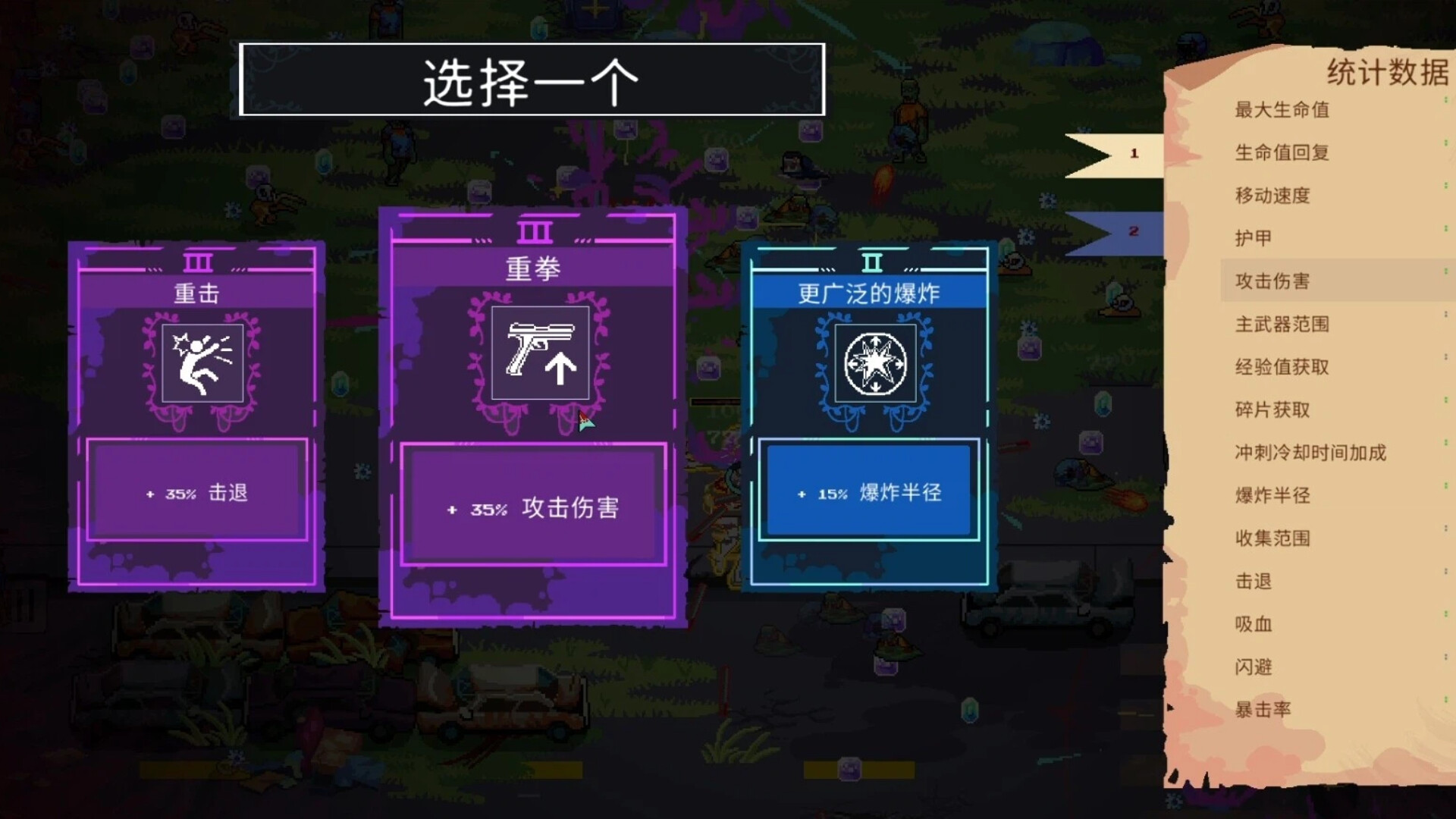 丧尸要塞：末日搜打撤 Build.21729274（Dead Engine）免安装中文版