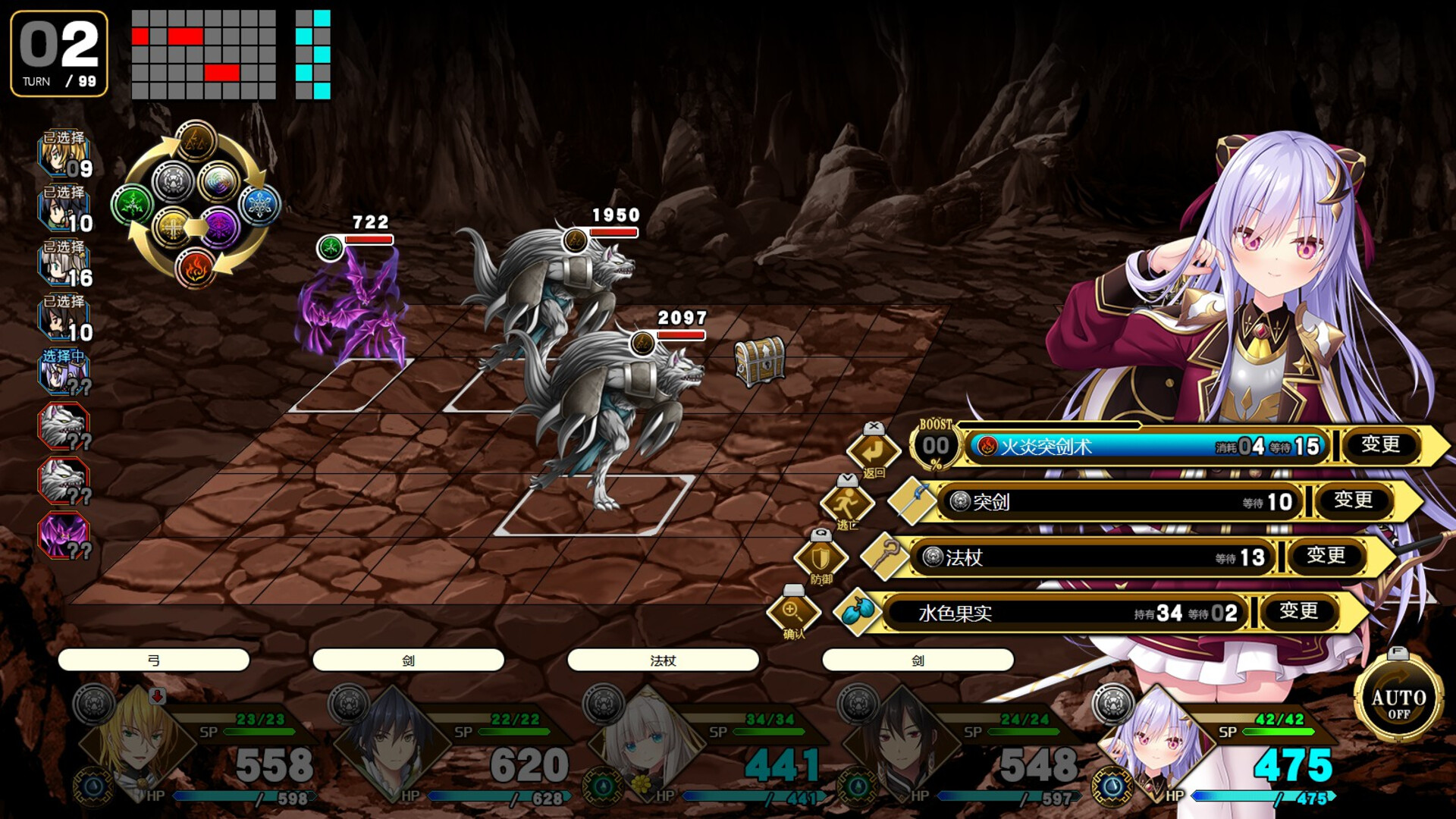 万千定数孤注破晓之刻 Build.22015916（Wayblazer Dämmerung）免安装中文版