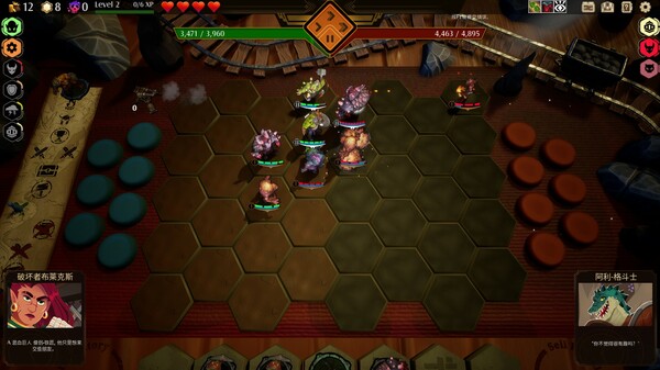 传说与战术自走棋 v1.4.24（Tales And Tactics）免安装中文版