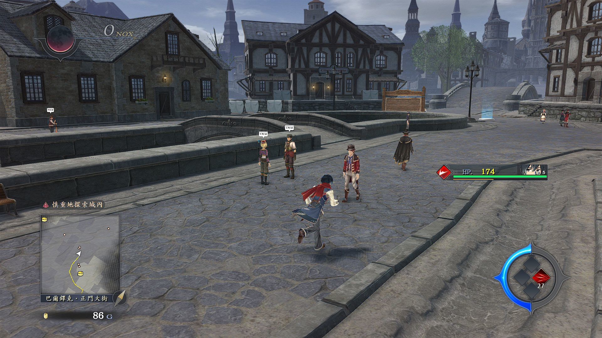 伊苏9 怪人之夜|豪华中文|Build.20093888+预购特典+全DLC+修改器|解压即撸|