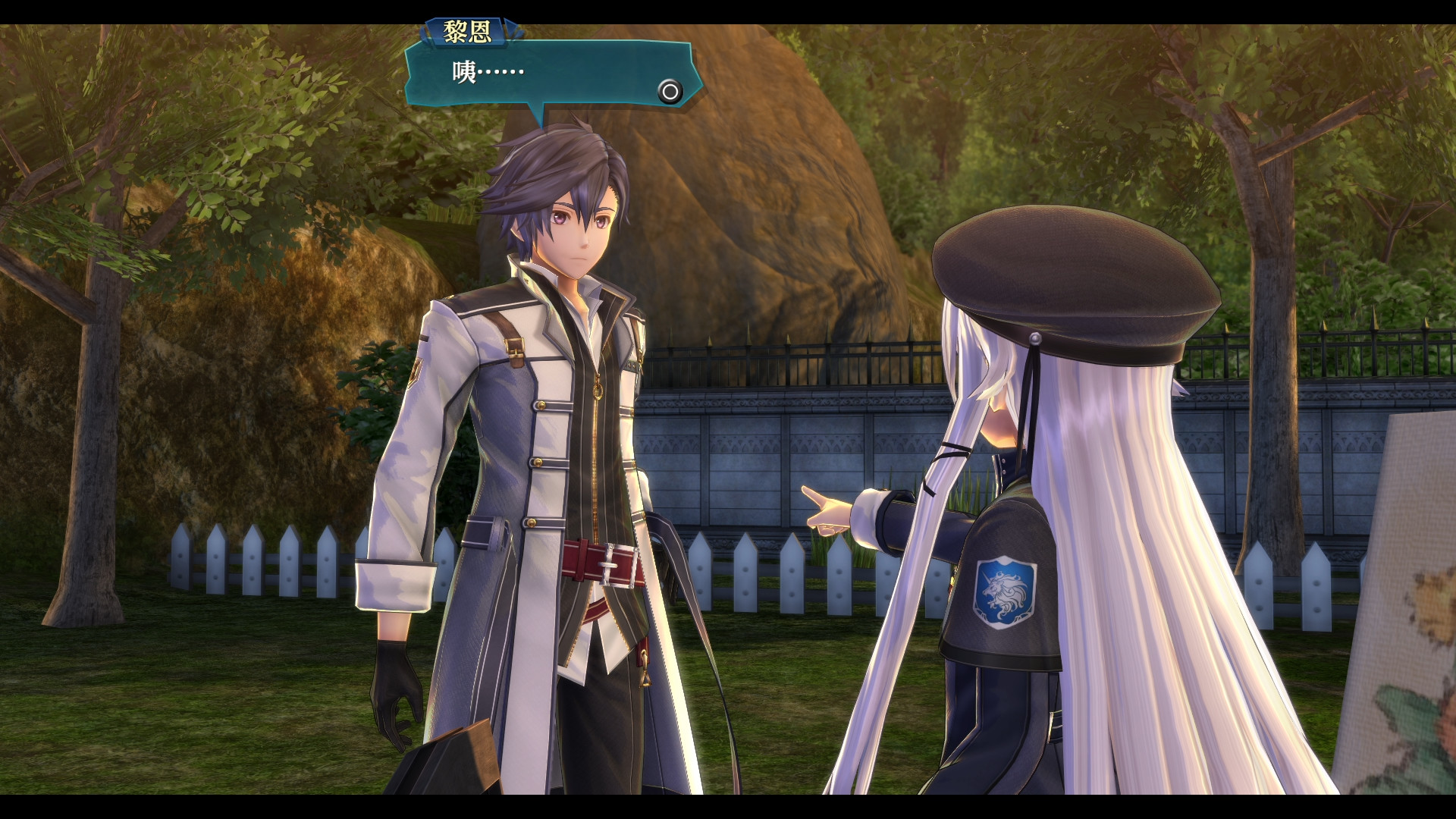 英雄传说 闪之轨迹3|豪华中文|Build.20258289-灰骑再临-宿命延续+预购特典+全DLC+修改器|解压即撸|