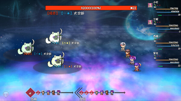 刷啊刷|官方中文|Build.21001395-妙法天成-神兵炼域|解压即撸|