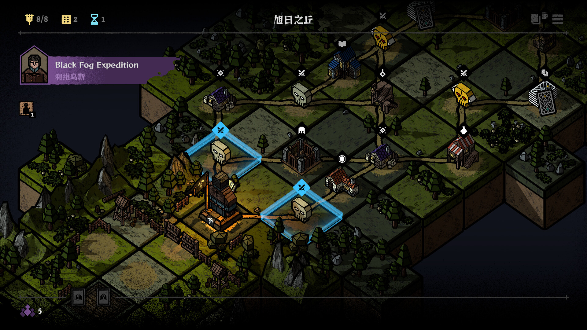 弈战征途 v1.5.48（Master of Piece）免安装中文版