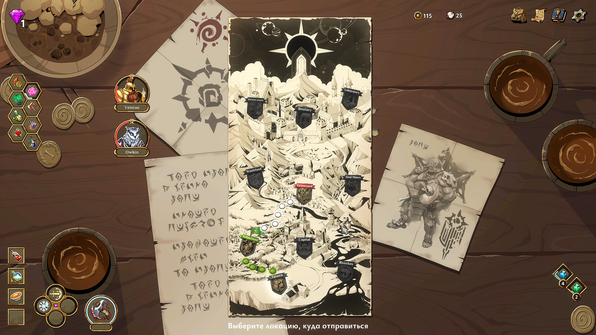 永恒弈境|豪华中文|Build.21884162-终局变奏-影袭破军+全DLC|解压即撸|