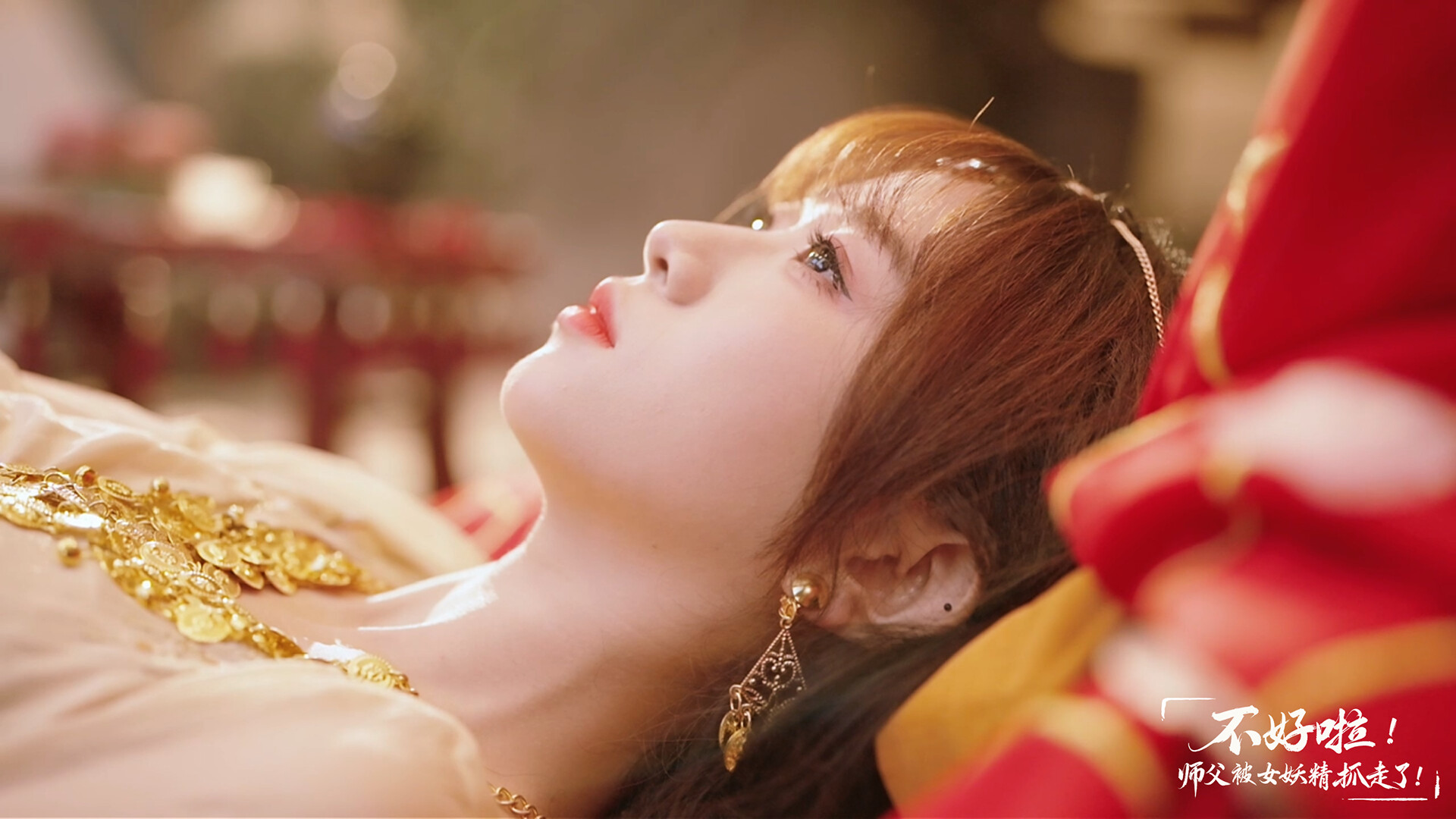 不好啦！师父被女妖精抓走了！Build.21795037（Adventure in the Women's Kingdom）免安装中文版