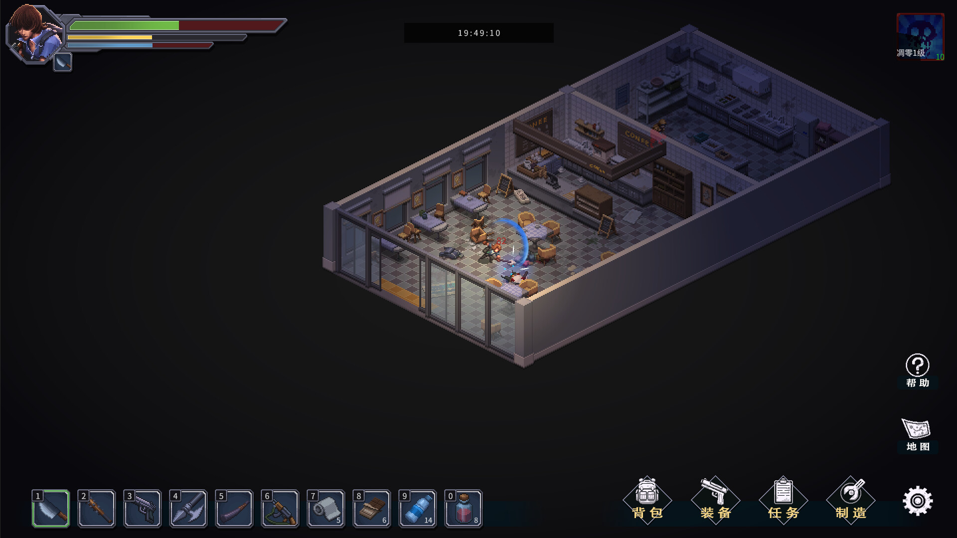 末日危城 希望|官方中文|Build.21764309+全DLC|解压即撸|