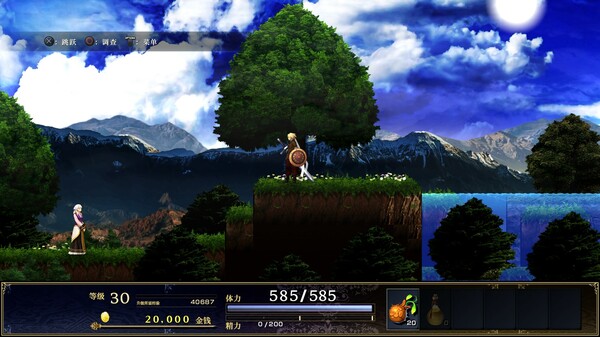 神之天平 Build.21868037 全DLC 送修改器（ASTLIBRA Revision）免安装中文版