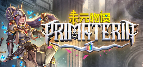 未元物质 v2.17.0（Primateria）免安装中文版