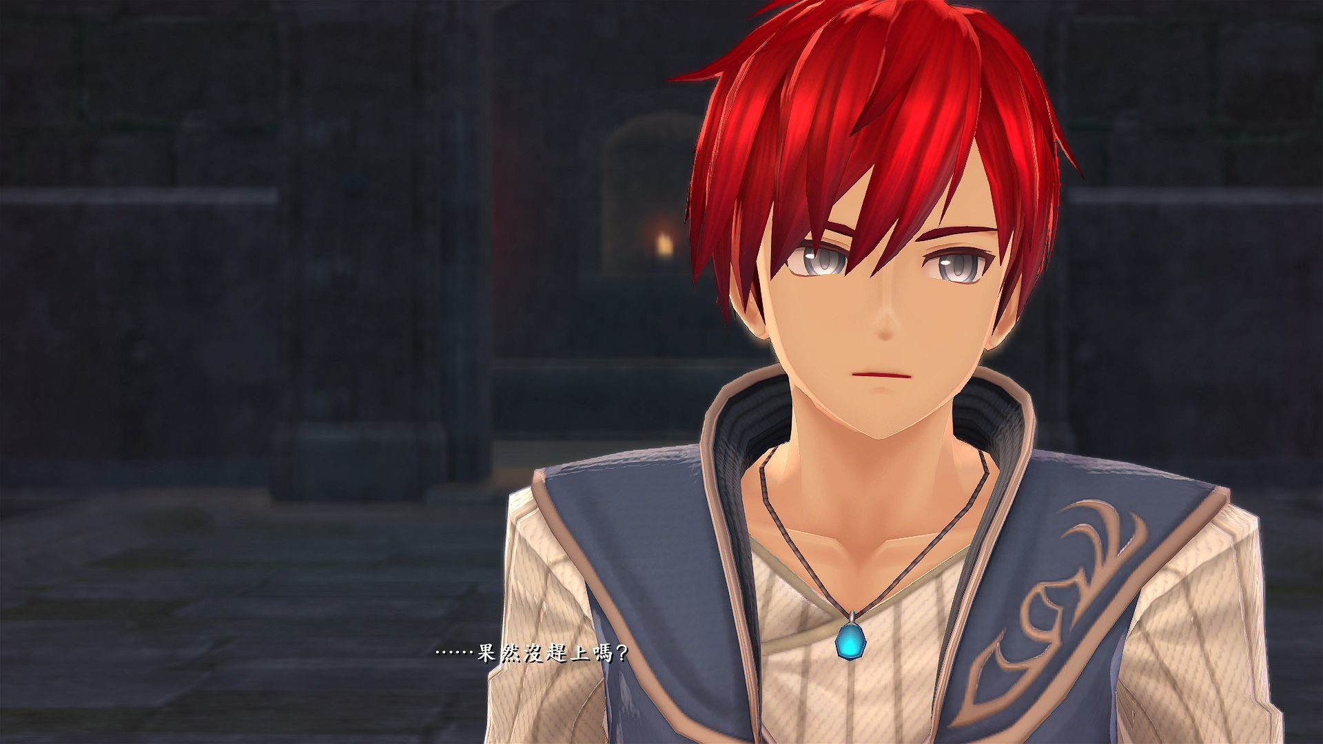 伊苏9 怪人之夜|豪华中文|Build.20093888+预购特典+全DLC+修改器|解压即撸|