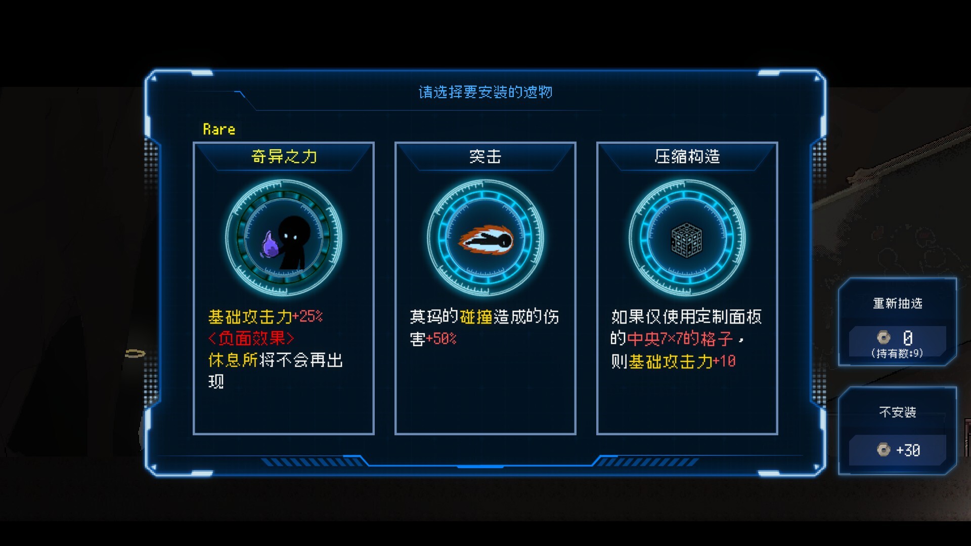 Million Depth|豪华中文|Build.21621342+全DLC|解压即撸|